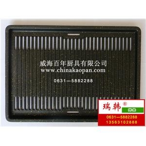 �����տ���